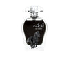 Al Fares
