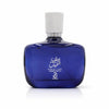 Oud al layl Midnight Edition