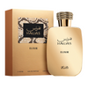 Hawas Elixir