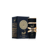 Lattafa Asad Perfume For Men 100ML