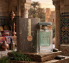 Atlas Lattafa - 100ml