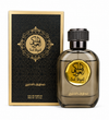 Oud Royal