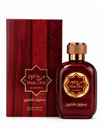 Marj Oud