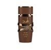 Asad Bourbon For Men - 100ml