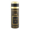 Eternal Love Areej Body Spray - Oud Series - 200ml